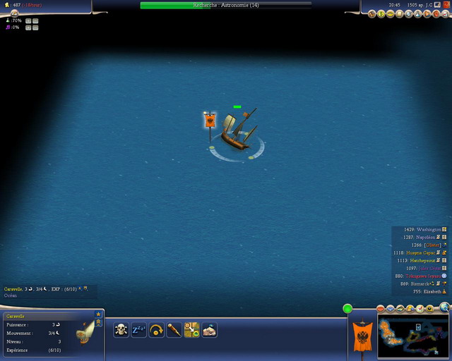 ShipTilted01_resize.JPG